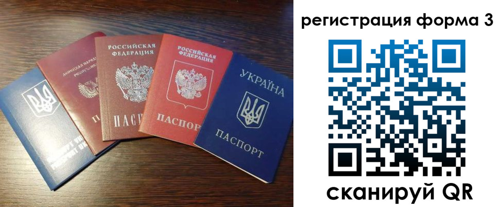 пропишу в квартире в Шумихе